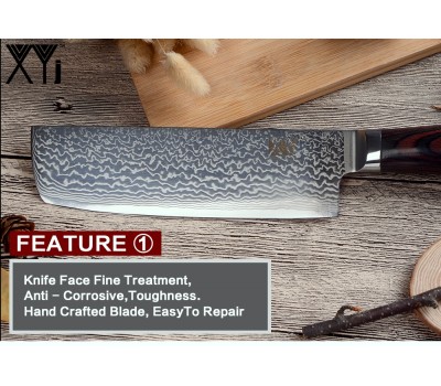 XYj Damascus Nakiri, ніж для нарізки, 165мм
