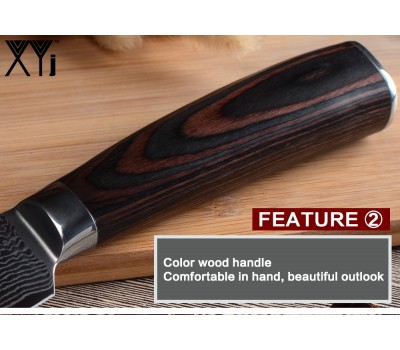 XYj Damascus Gyuto, шеф ніж, 190мм