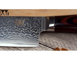 XYj Damascus Nakiri, ніж для нарізки, 165мм-foto4