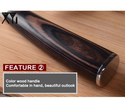 XYj Damascus Gyuto, шеф ніж, 193мм