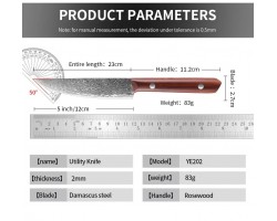 YE202 Damascus Petty, універсальний ніж, 120мм YE202 Damascus Petty, універсальний ніж, 120мм