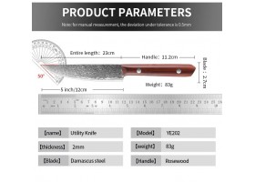 YE202 Damascus Petty, універсальний ніж, 120мм