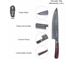 XYj King Damascus Gyuto, шеф ніж, 200мм-foto9