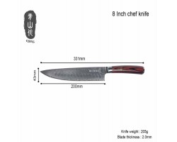 XYj King Damascus Gyuto, шеф ніж, 200мм-foto10