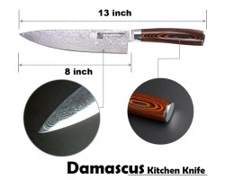 XYj Damascus Gyuto, шеф ніж, 192мм-foto3