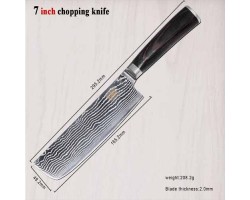 XYj Damascus Nakiri, ніж для нарізки, 165мм