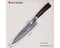 XYj Damascus Gyuto, шеф ніж, 193мм