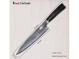 XYj Damascus Gyuto, шеф ніж, 193мм