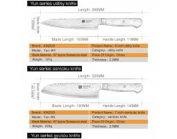 Набір кухонних ножів Xinzuo Yun 4 шт -foto5