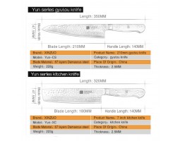 Набір кухонних ножів Xinzuo Yun 4 шт -foto4