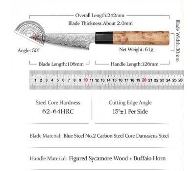 HEZHEN Aogami Blue Steel No.2 Damascus Овочевий ніж 106 mm