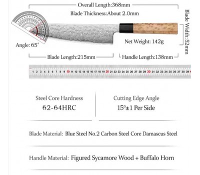 HEZHEN Aogami Blue Steel No.2 Damascus Бунка ніж 215 mm