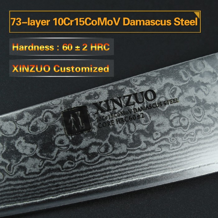 Xinzuo Yu Damascus универсальний ніж 130мм-foto2