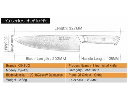 Xinzuo Yu Damascus шеф (Gyuto) 202mm-foto9