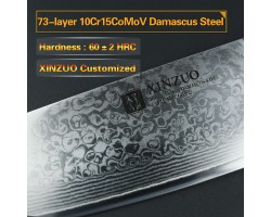 Xinzuo Yu Damascus шеф (Gyuto) 202mm-foto2