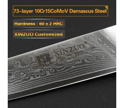 Xinzuo Yu Damascus Paring, овочевий ніж, 90мм