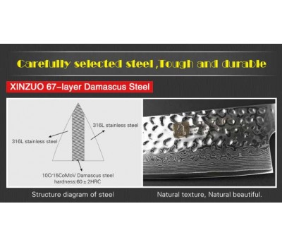 Xinzuo Yun Damascus cleaver Nakiri knife 180мм