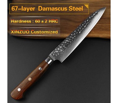 Набір кухонних ножів Xinzuo Yun 4 шт 