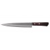 Miyabi Isshin Slicing, ніж для нарізки , 210мм