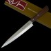 Miyabi Isshin Slicing, ніж для нарізки , 210мм