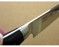 Pro-M 7009, Ніж для тонкої нарізки, 240мм-foto7