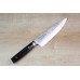 PRO-J  Gyuto, шеф ніж , 200мм