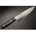 PRO-J  Gyuto, шеф ніж , 200мм