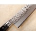 Takamura Tsuchime (Hammered) VG10 японський кухарський ніж Шеф (Gyuto) 210 мм