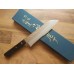 Takamura Chromax Pakka японський кухарський ніж Santoku 170mm