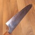 Takanori Izumi Японський шеф ніж AUS10 Damascus Steel 210 мм