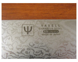 Yaxell RAN Ніж кухарський 200 мм, 36000G-foto5