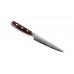 Yaxell Super Gou Slicing, ніж для нарізки 150мм, 37116