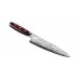 Yaxell Super Gou Gyuto, шеф ніж 200мм, 37100
