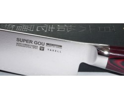 Yaxell Super Gou Santoku, сантоку ніж 165мм, 37101-foto2