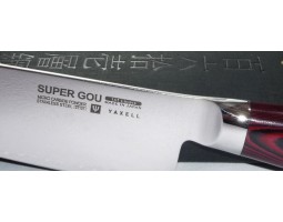 Yaxell Super Gou Santoku, сантоку ніж 165мм, 37101-foto2