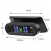 Система контролю тиску в шинах TPMS1