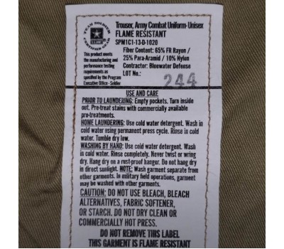 Китель армії США негорючий з антимоскітним просоченням Китель армії США негорючий з антимоскітним просоченням