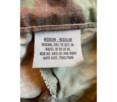 Штани армії США вогнетривкі з антимоскітним просоченням
