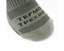 Шкарпетки Ярунь трекінгові (довгі)-foto6