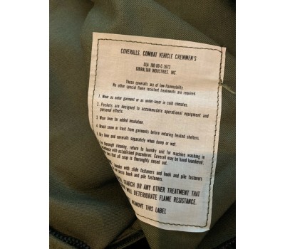 Комбінезон негорючий екіпажу бойової машини армії США CVC FR