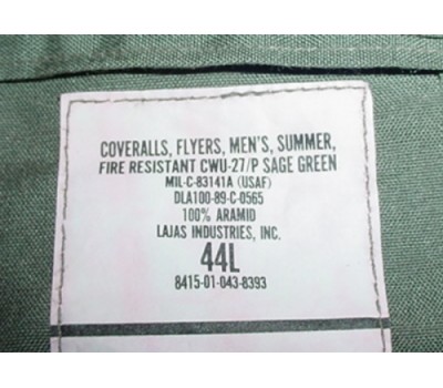 Льотний комбінезон армії США CWU-27P Льотний комбінезон армії США CWU-27P