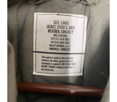 Вогнетривка утеплена куртка пілота армії США USAF CWU-45/P