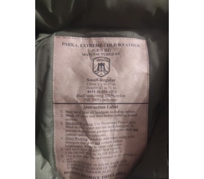 Куртка ECWCS Gen III Level 7 BAF