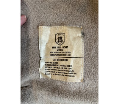 Куртка BAF Elements (IVOL) Multicam