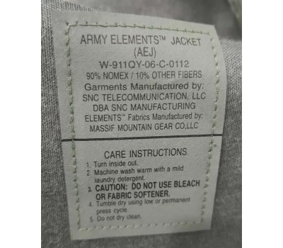 Куртка Massif Elements (IVOL) ACU