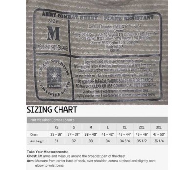 Бойова сорочка UBACS  Massif FR Combat Shirt (ACS) - Multicam OCP