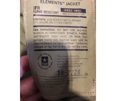 Куртка Massif Elements (IVOL) Multicam