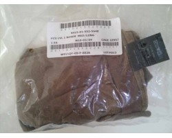 Термобілизна труси PCU Level 1, Brown-foto3