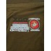 Термобілизна штани USMC Issue XGO FROG L1