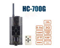 Камера для спостережень за тваринами HC700G-foto3